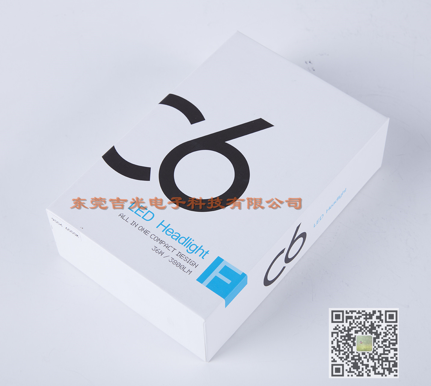 C6LED供應商 C6 LED