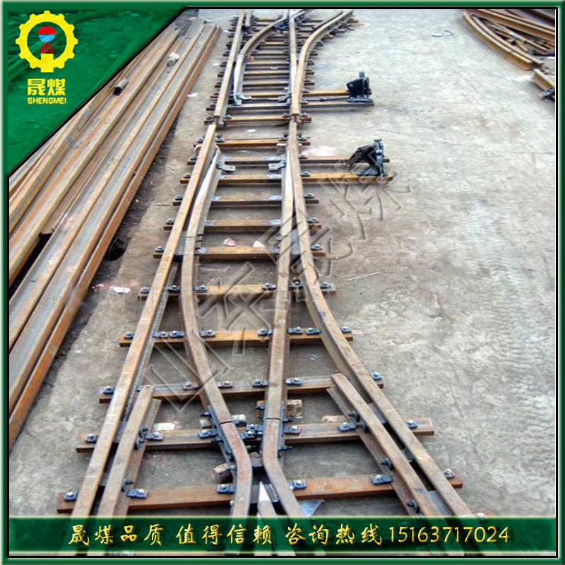 ZKC127煤安道岔司控裝置 晟煤司控裝置火爆熱銷(xiāo)