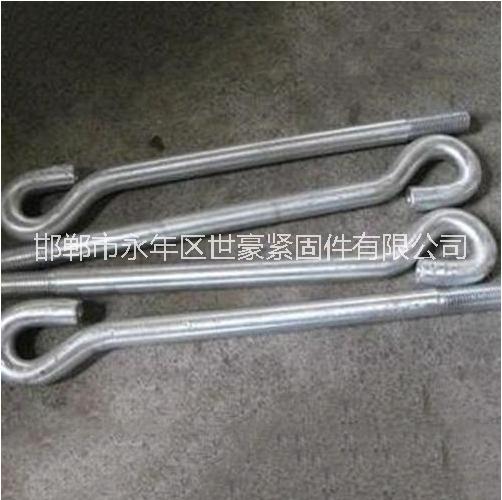 傘把型地腳廠家 傘把型地腳廠家直銷 河北傘把型地腳* 傘把型地腳直銷 傘把型地腳