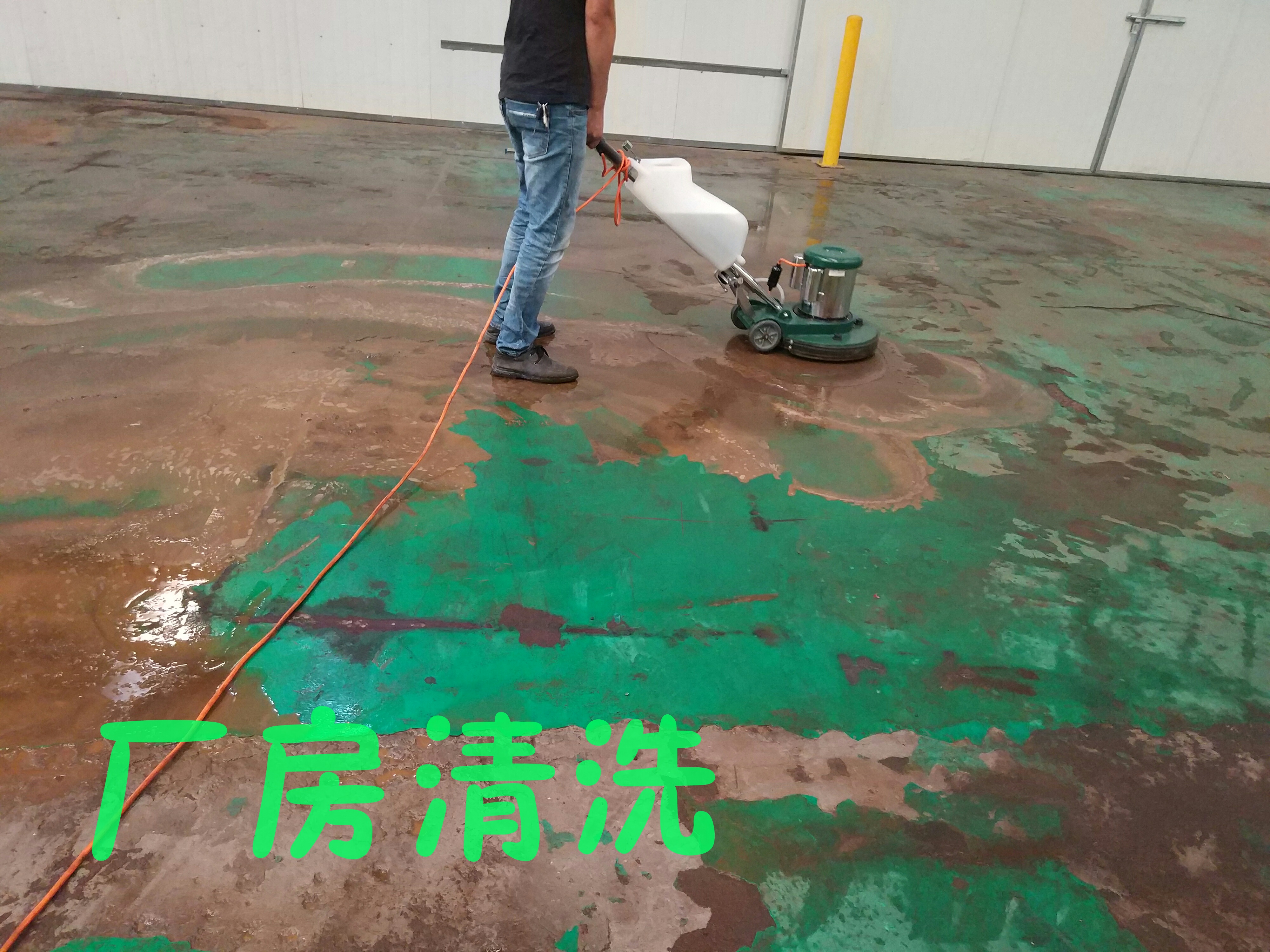 南岸區(qū)地毯清洗電話遷廠搬家Heff_重慶南岸區(qū)地毯清洗電話地毯清洗