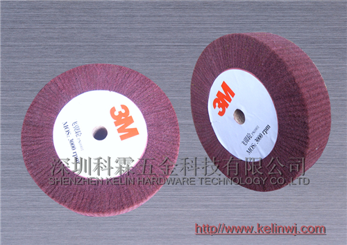 飛翼輪，百潔布輪、拉絲輪