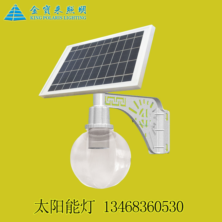 河源太陽能路燈價(jià)格表代理