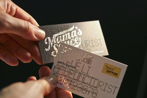 專業(yè)原創(chuàng)設(shè)計(jì)制作各種材質(zhì)名片