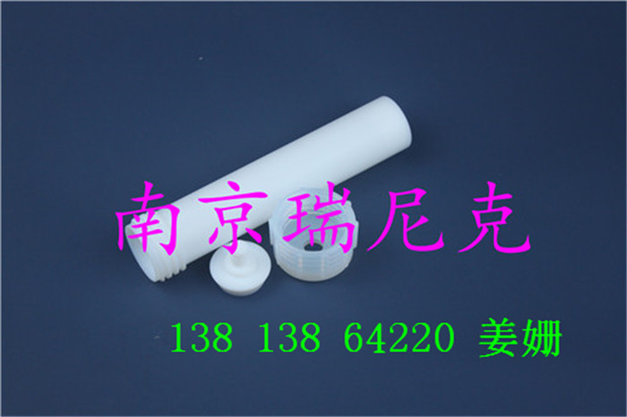 定制邁爾斯通微波罐41位，產(chǎn)品好