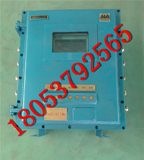 礦用本安型plc控制器廠家優(yōu)惠直售