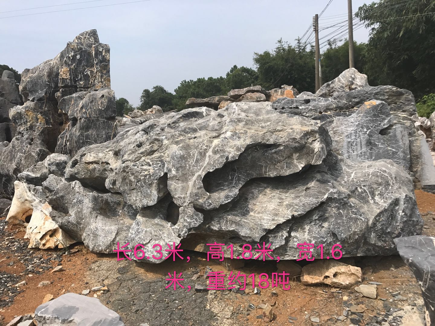 英德景觀石 景觀石廠家 園林景觀石 太湖石景觀石 英德景觀石廠家 園林景觀石廠家 園林假山石廠家