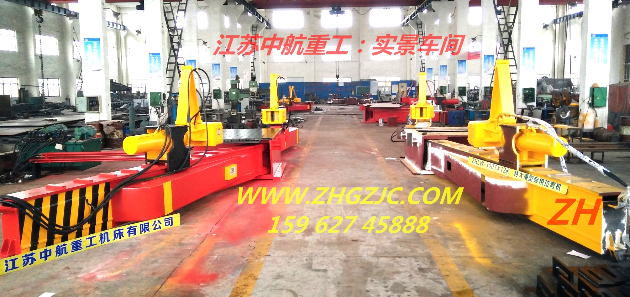 液壓拉彎?rùn)C(jī) 液壓拉彎?rùn)C(jī)廠家 液壓拉彎?rùn)C(jī)哪家好