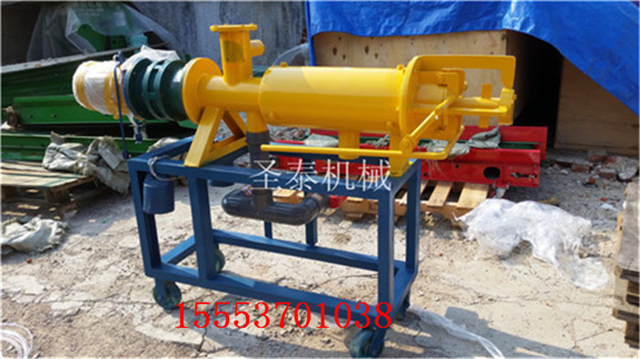固液分離機(jī) 糞便處理機(jī)