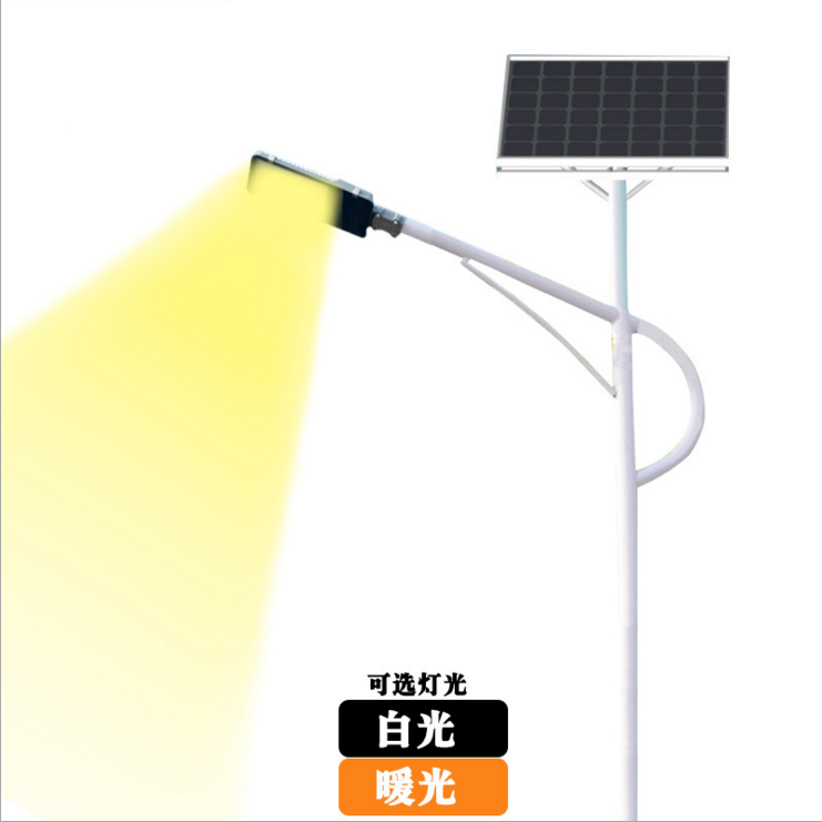 廠家直銷新款太陽能路燈 新農(nóng)村6米8米太陽能路燈 太陽能路燈價格 新農(nóng)村6米太陽能路燈 太陽能路燈廠家直銷 中山路燈廠家