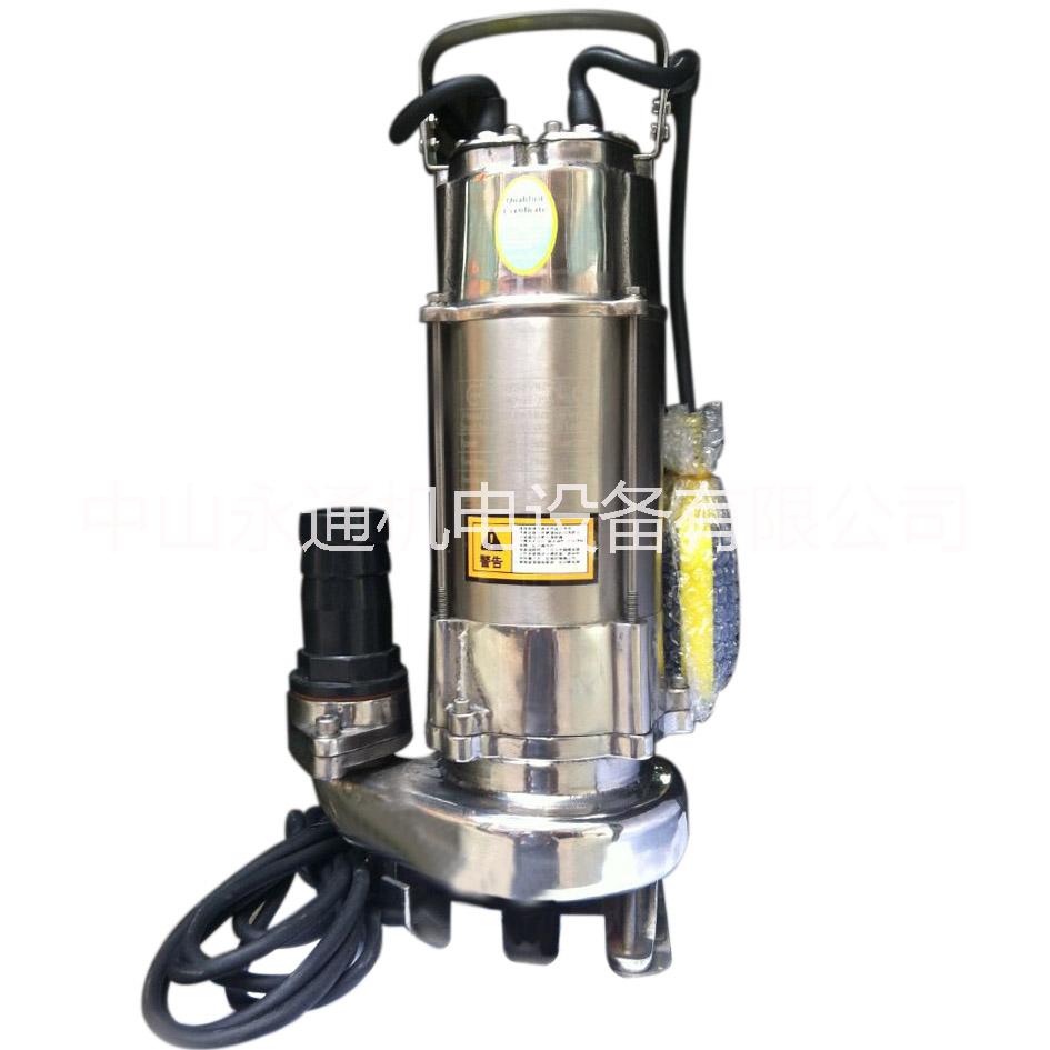 3寸自動(dòng)316不銹鋼潛水泵VN1500F 耐酸堿立式220V家用泵