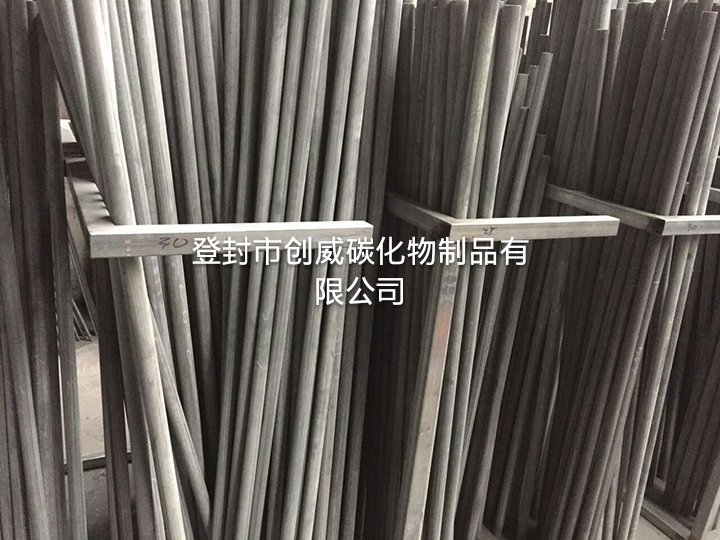 硅碳棒發(fā)熱部