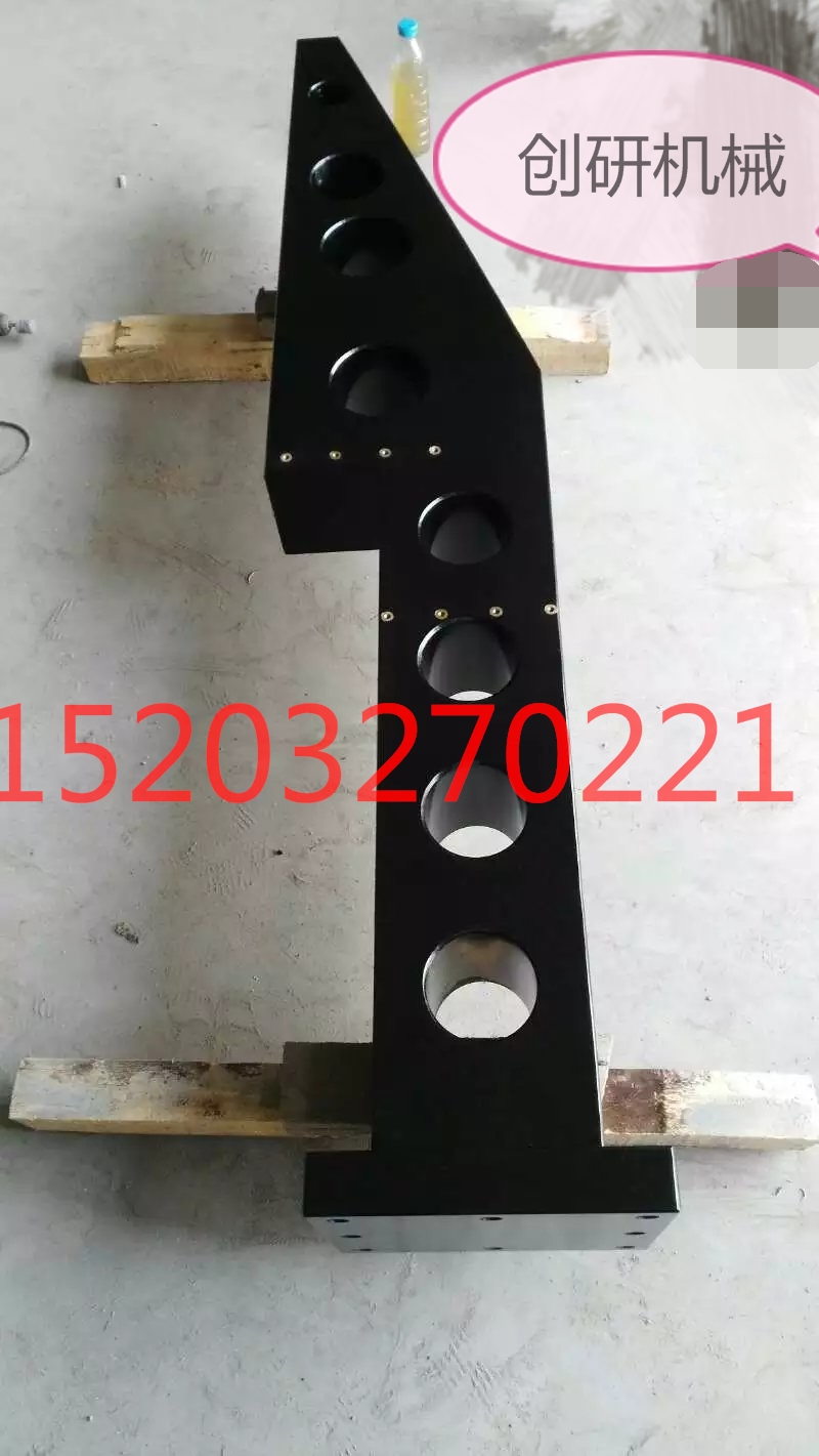 鎂鋁合金刀口尺