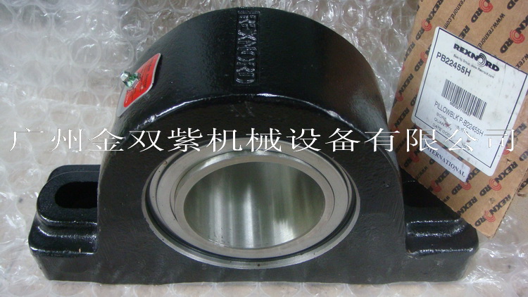 現(xiàn)貨供應(yīng)LINK-BELT P-B22455H帶座軸承-代理DODGE軸承  P-B22455H軸承 帶座軸承