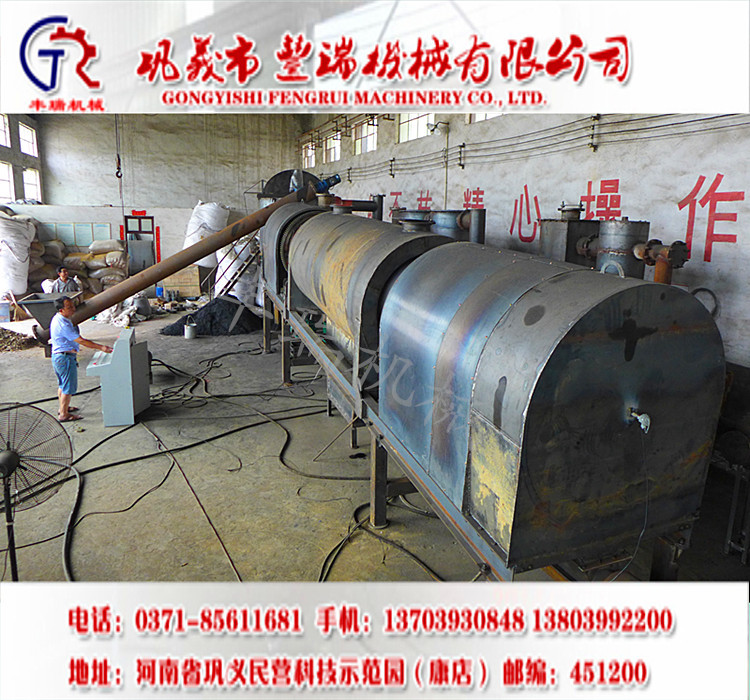 實(shí)現(xiàn)綠色生產(chǎn) 制造更優(yōu)質(zhì)的新型能源 gy稻殼炭化機(jī)
