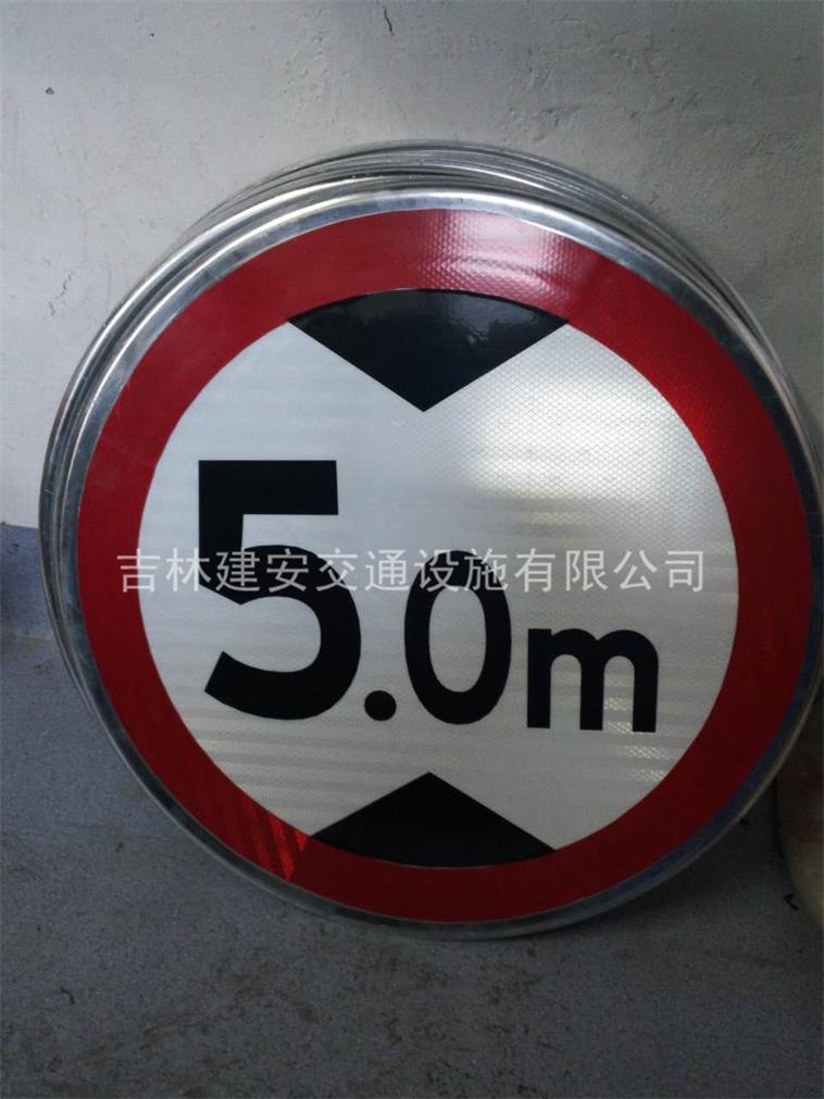 標(biāo)志牌劃線交通設(shè)施停車場(chǎng)劃線