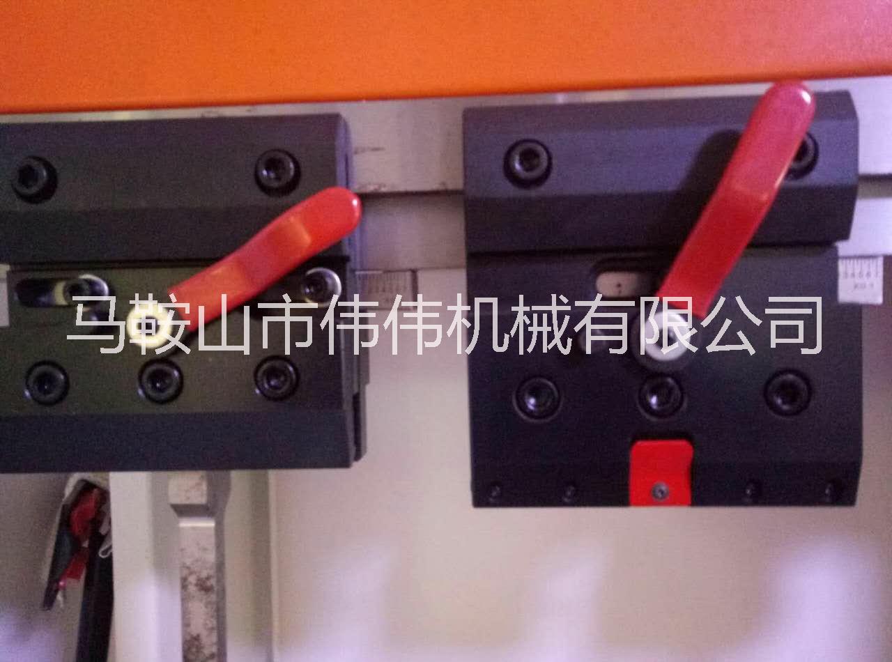 折彎機夾具