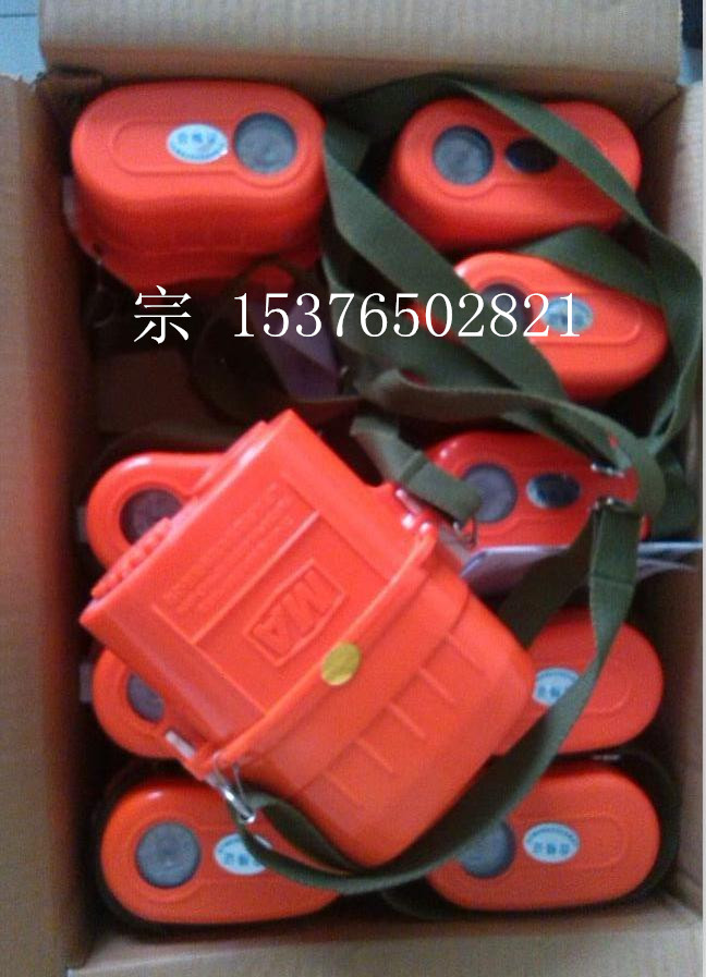 山東神華質(zhì)優(yōu)價(jià)廉自救器 山東神華自救器