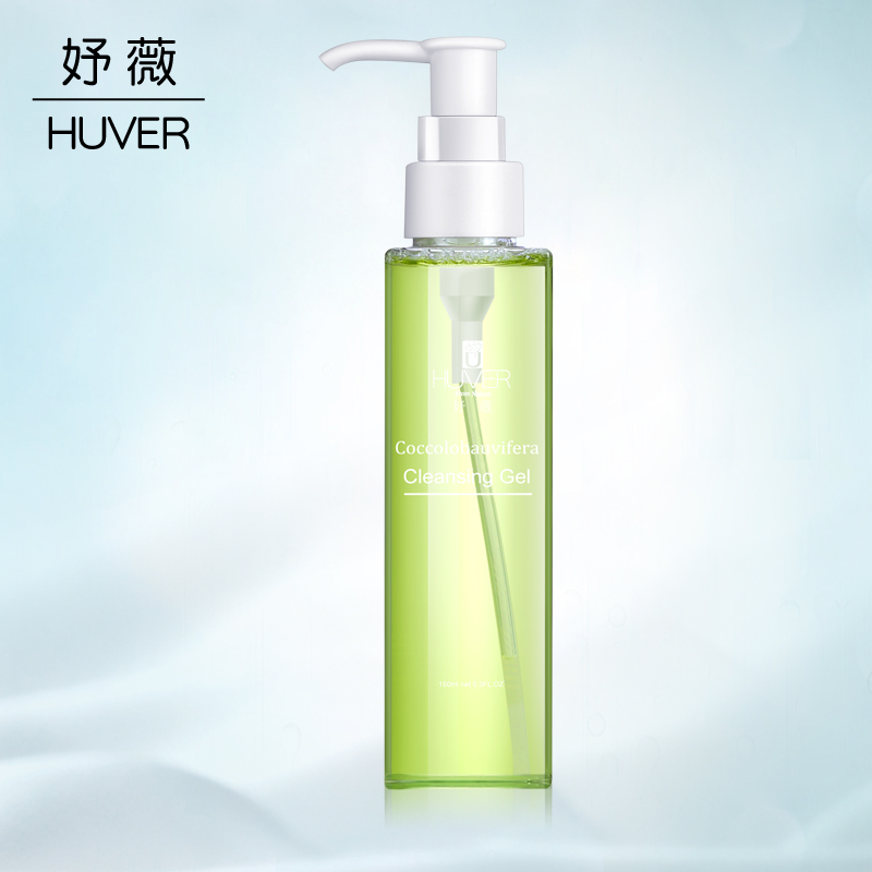 大學生MM，需要知道的化妝細節(jié)