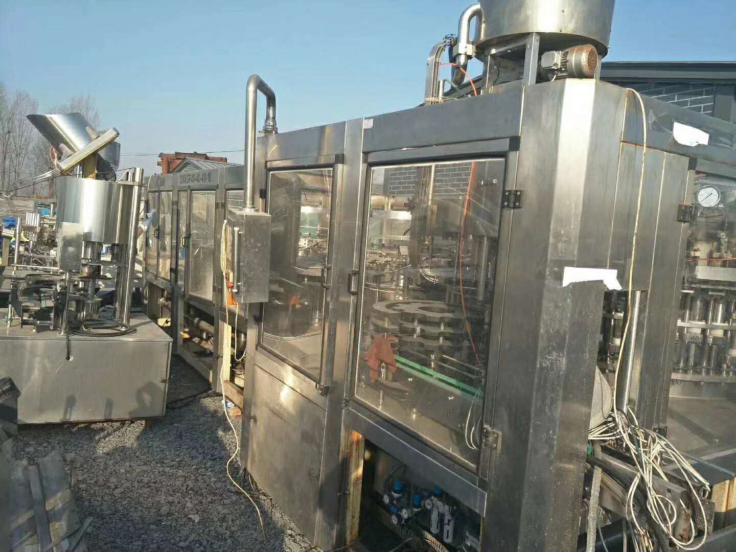 出售二手 灌裝機