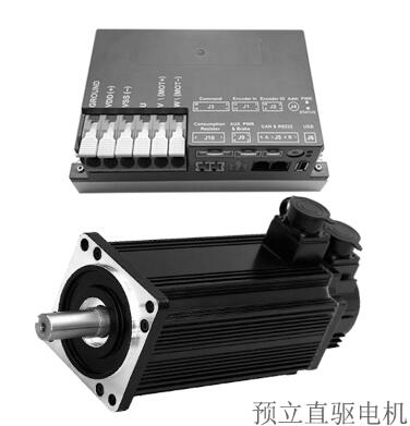 履帶底盤消防機器人/滅火機器人驅(qū) 履帶底盤消防機器人直流伺服電機