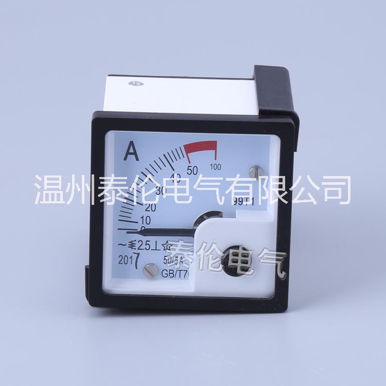 99T1-A電流表尺寸 SQ48交直流電流表廠家價格規(guī)格 2.5級