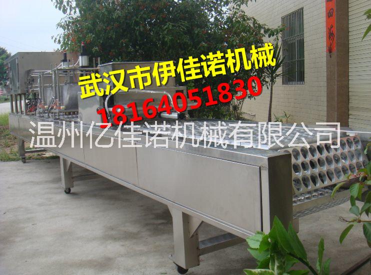 伊佳諾奇趣蛋全自動(dòng)灌裝封口機(jī) 星球杯自動(dòng)灌裝封口機(jī)