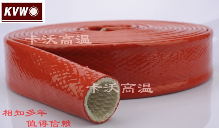 卡沃耐高溫防火套管 阻燃絕緣套管