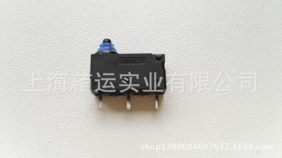 歐姆龍開關(guān)D2HW-A201D
