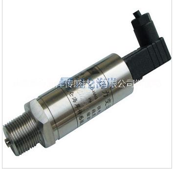 供應(yīng)北京昆侖海岸防爆壓力變送器JYB-KB-HAG