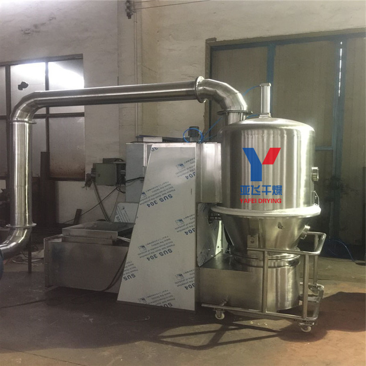紅糖烘干沸騰干燥機(jī) 藥品粉末干燥機(jī)