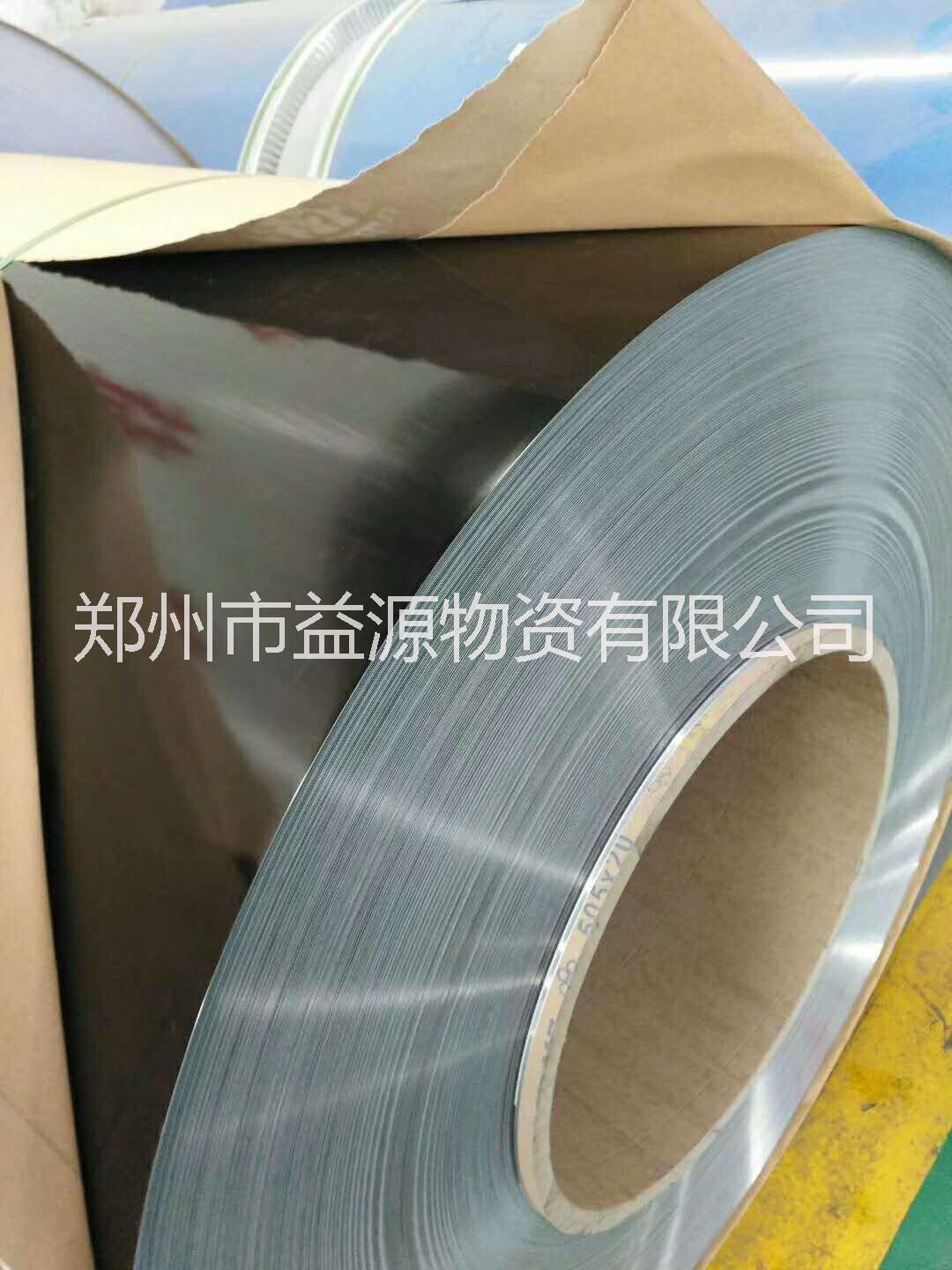 鄭州冷軋板，鄭州鍍鋅板，