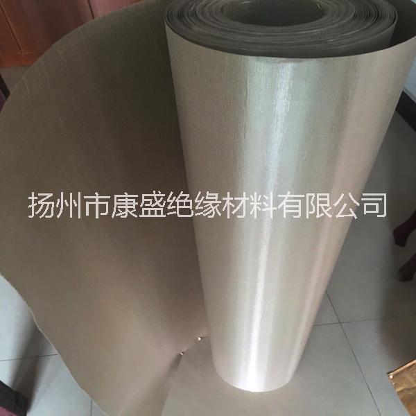 供應(yīng)耐高溫金云母紙 金云母紙廠家 合成云母紙價格