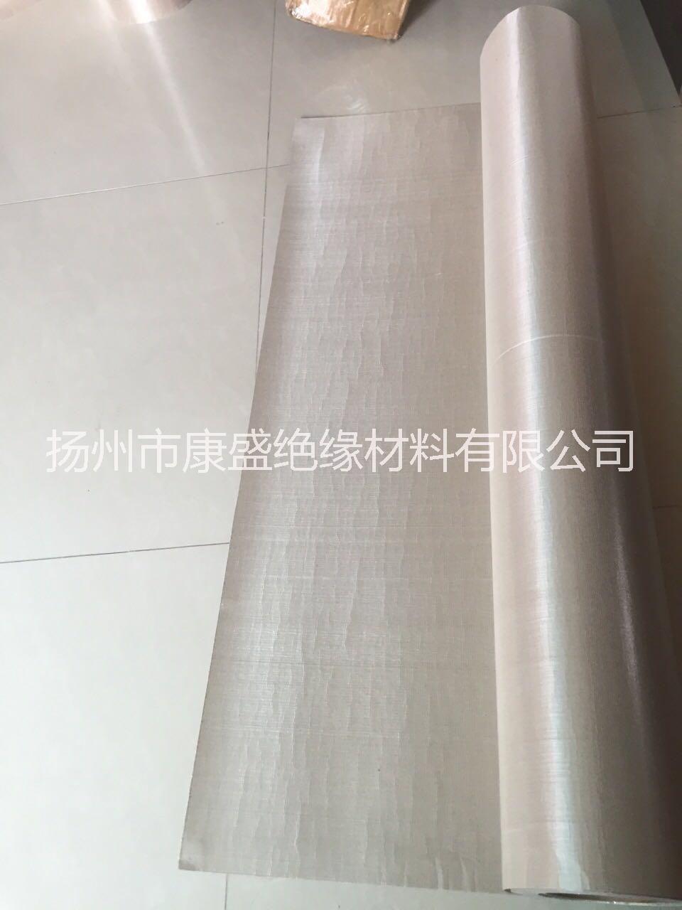 供應(yīng)耐高溫金云母紙 金云母紙廠家 合成云母紙價格