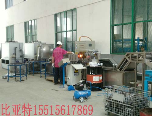 截齒、車刀高頻焊接設(shè)備高頻焊接機(jī)