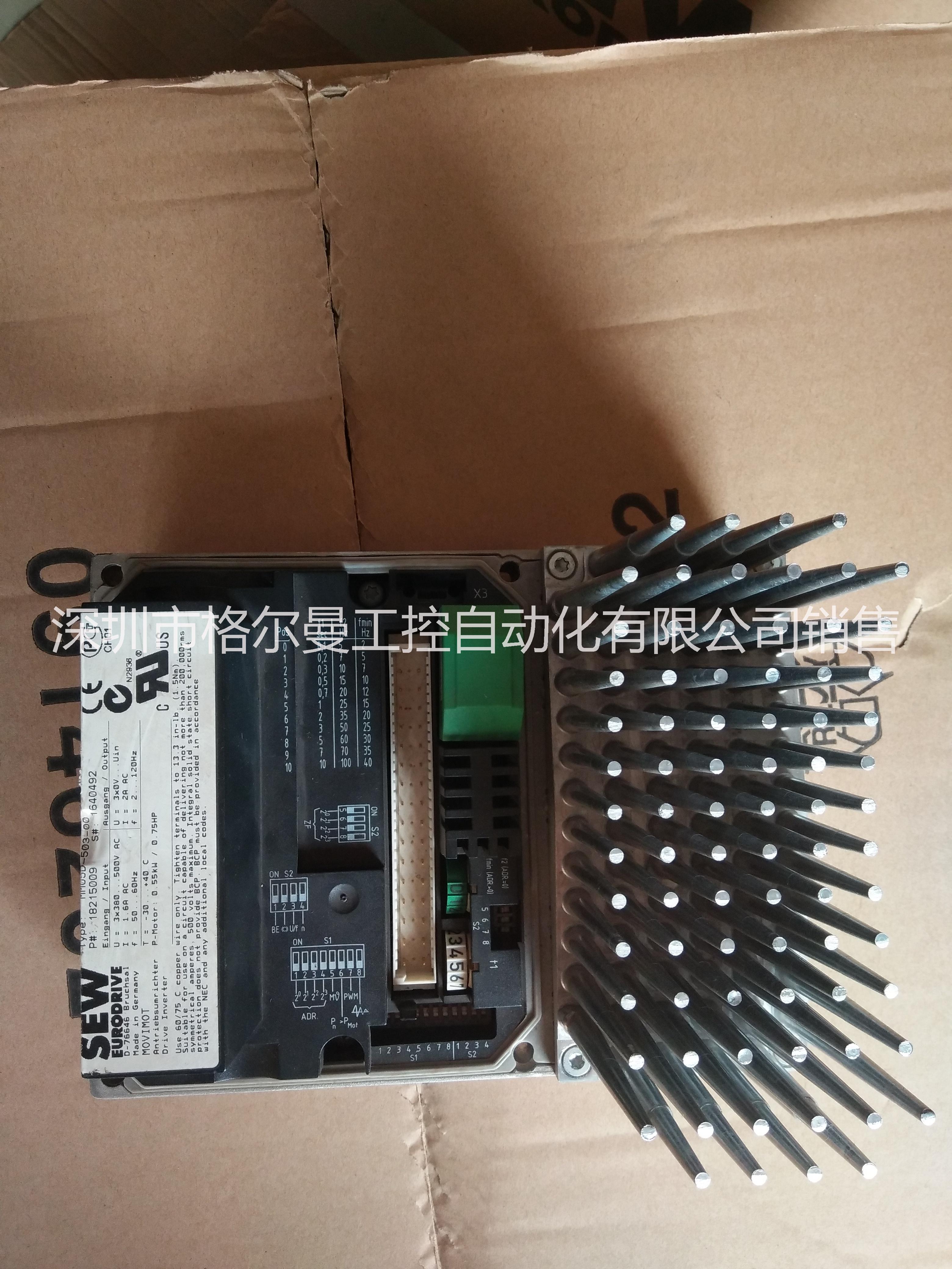 德國*SEW變頻器MOV/MOT MM05D-503-00，NO:18215009，現(xiàn)貨， SEW，變頻器