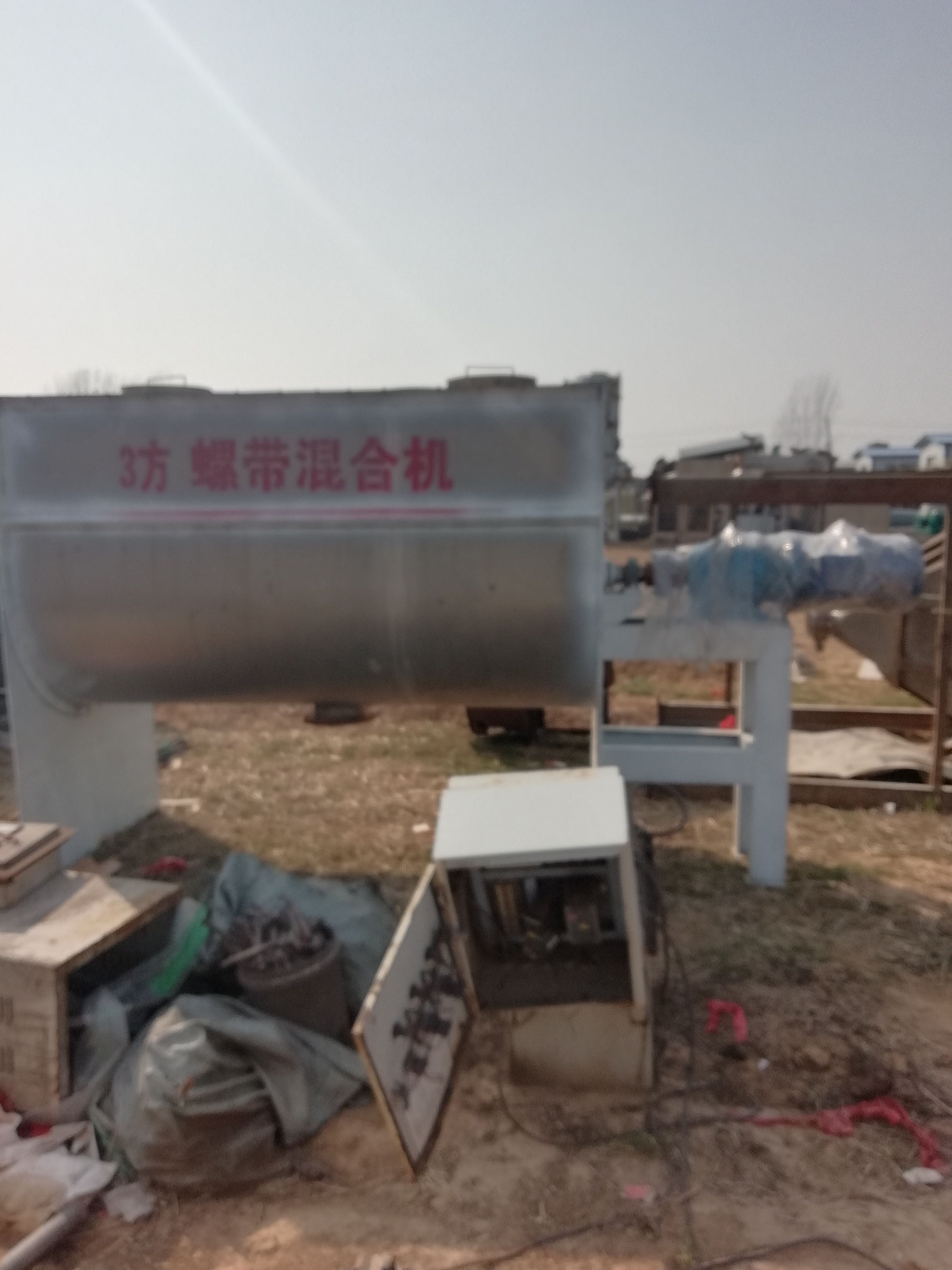 出售二手2方3方螺帶混合機(jī)