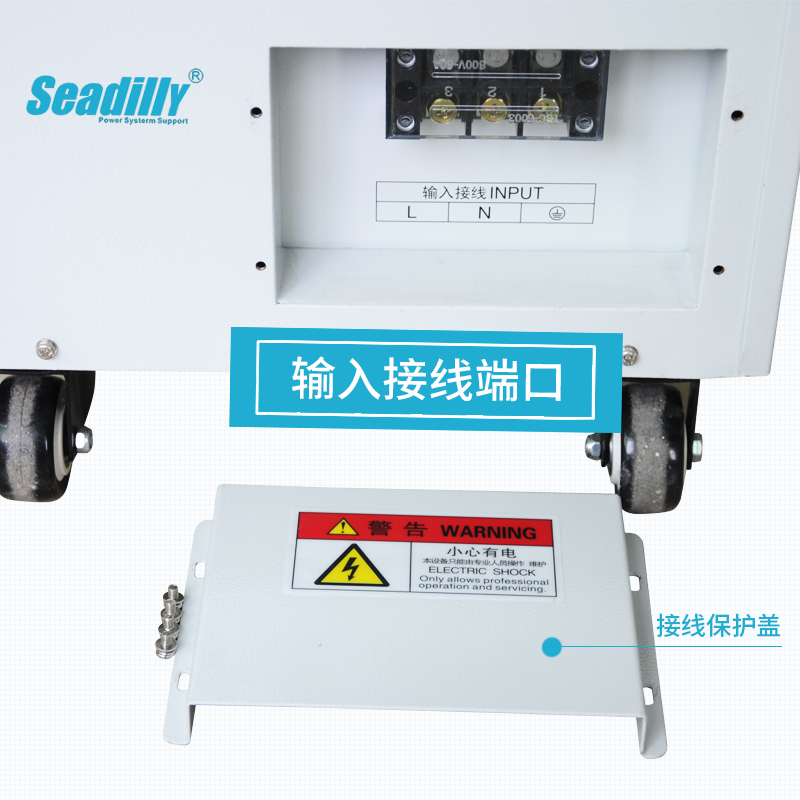 線性直流穩(wěn)壓電源SDL60-20D老化測(cè)試試驗(yàn)直流電源0-60V20A