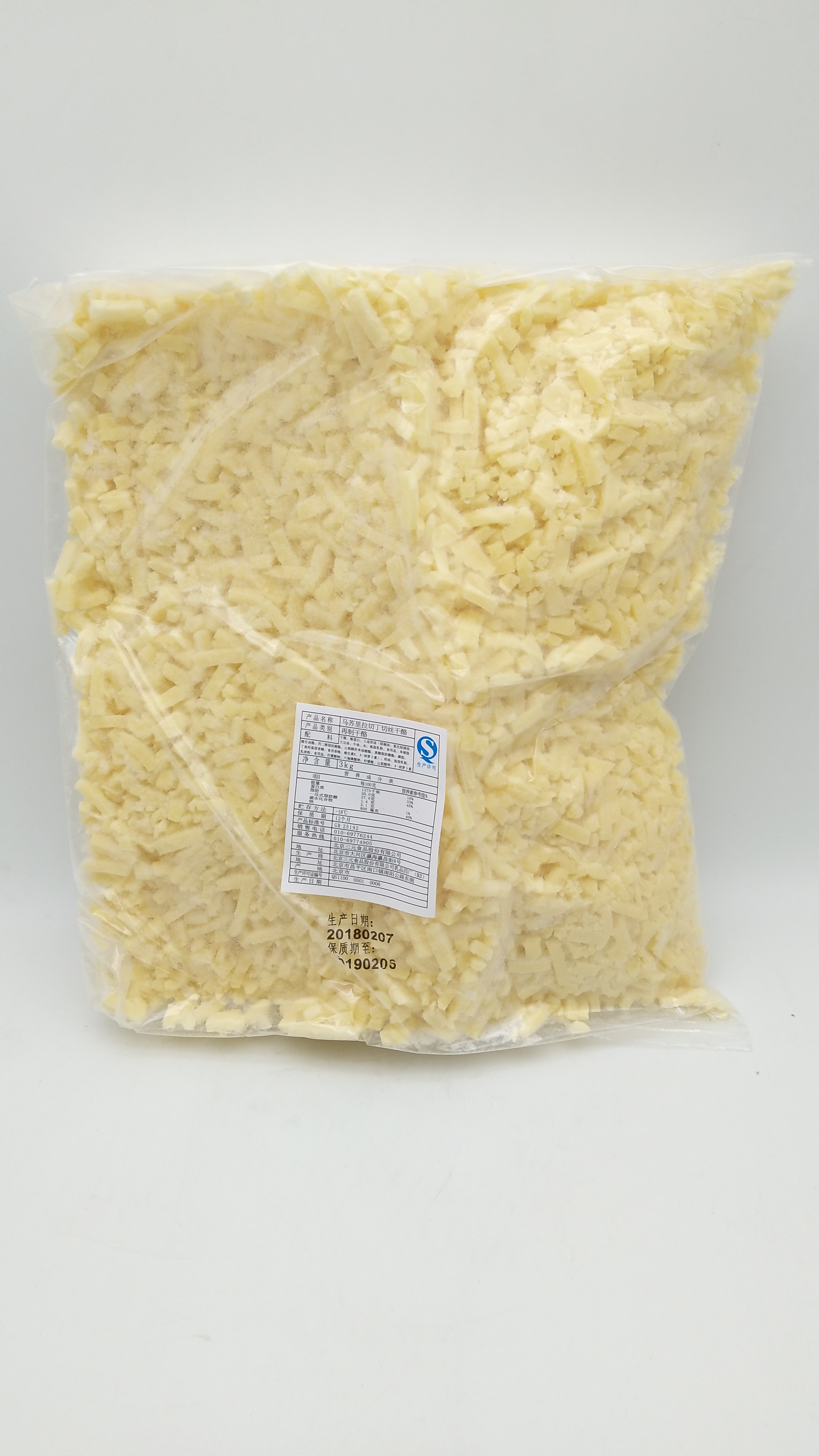 供應(yīng) 三元芝士碎三元芝士碎經(jīng)銷商