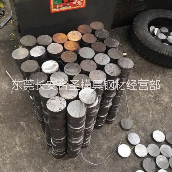 批發(fā)鑄鐵QT800-2球墨鑄鐵板料