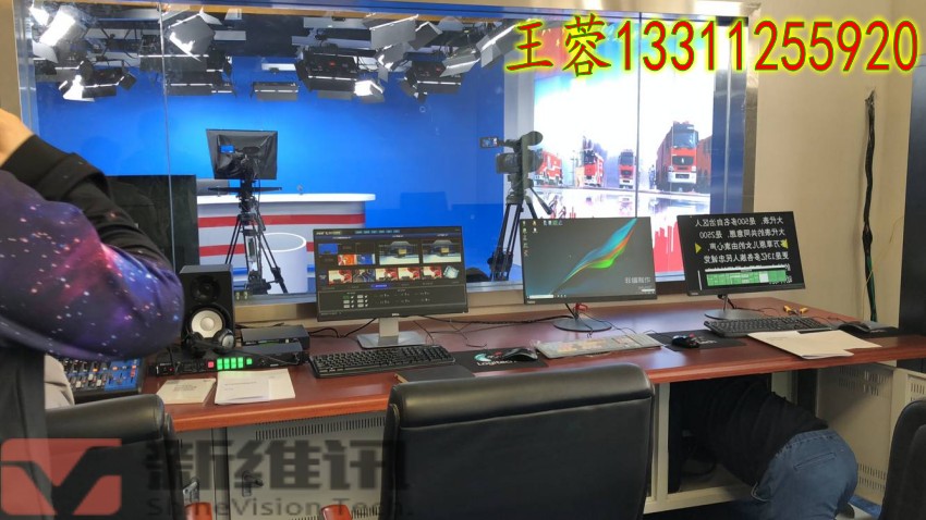 2018年超清虛擬摳像合成系統(tǒng) 虛擬合成系統(tǒng)