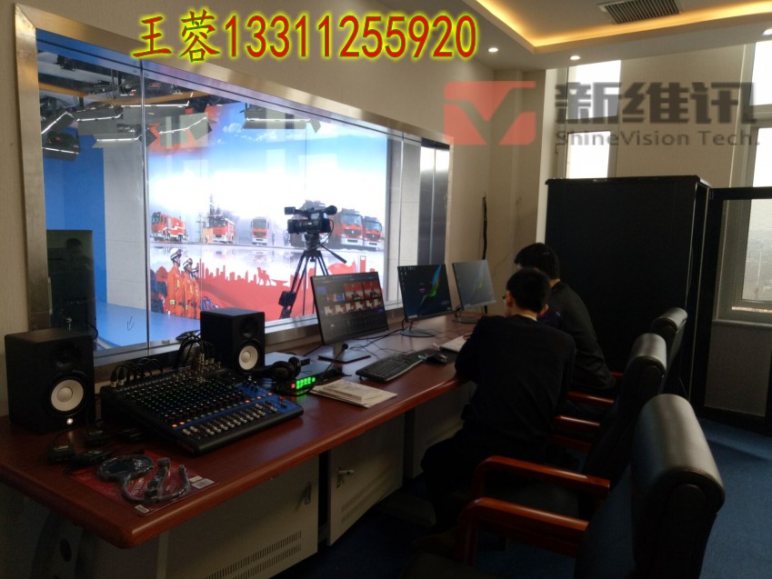 2018年超清虛擬摳像合成系統(tǒng) 虛擬合成系統(tǒng)