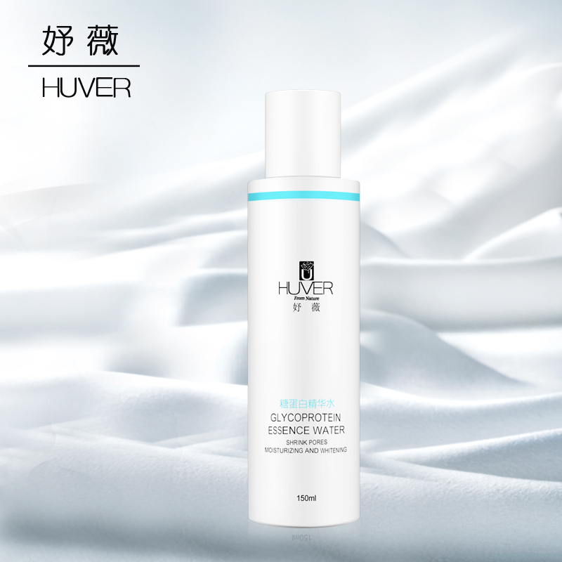 熬夜追劇，皮膚生氣了怎么辦？