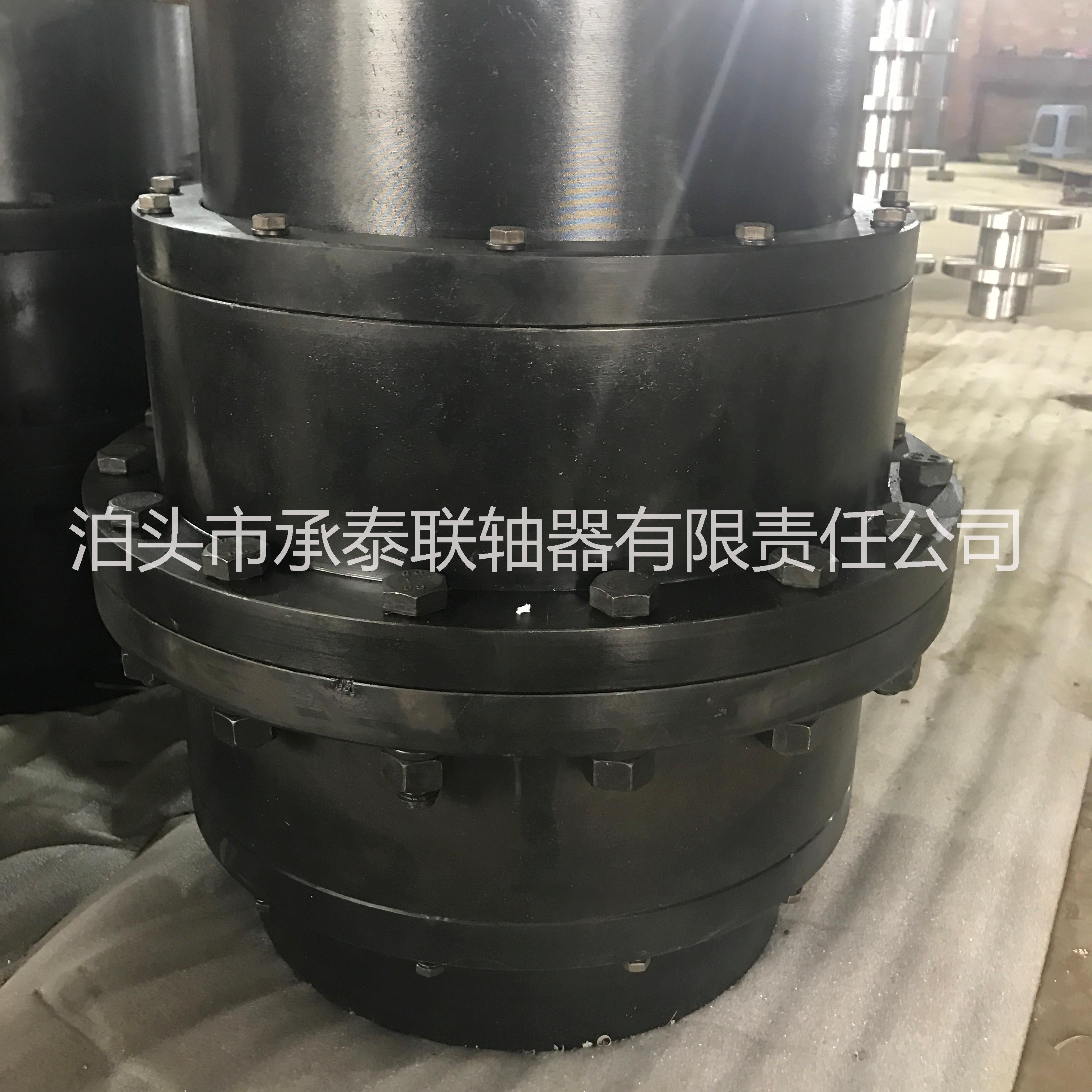 泊頭承泰 加工 齒式聯(lián)軸器 CLZ齒式聯(lián)軸器 CLZ鼓型齒式聯(lián)軸器