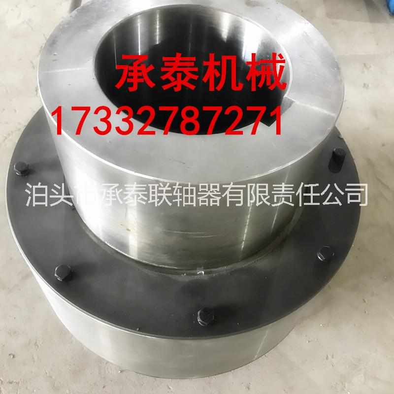 泊頭承泰 加工 齒式聯(lián)軸器 CLZ齒式聯(lián)軸器 CLZ鼓型齒式聯(lián)軸器