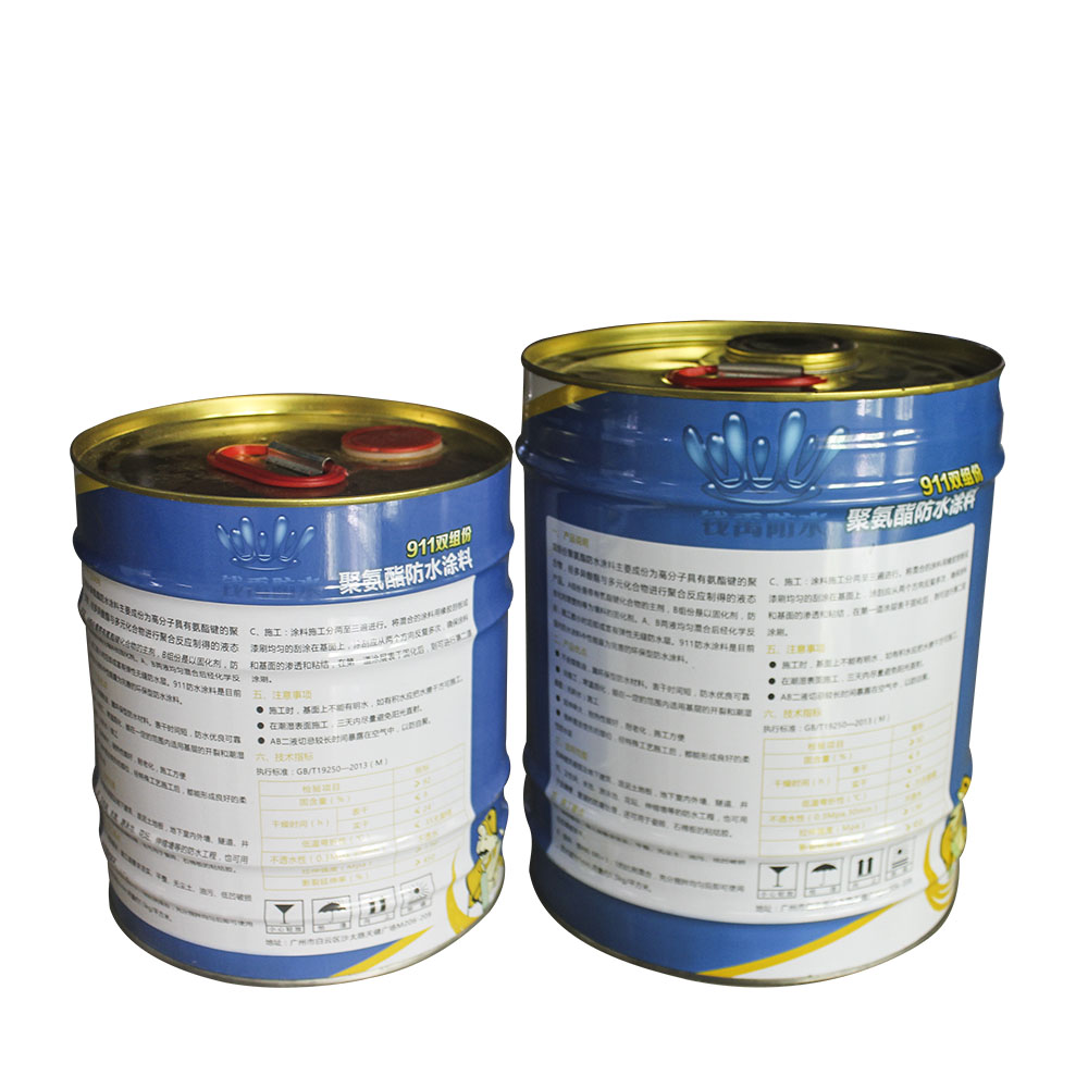 東莞單組份聚氨酯防水涂料 單組份聚氨酯防水涂料911