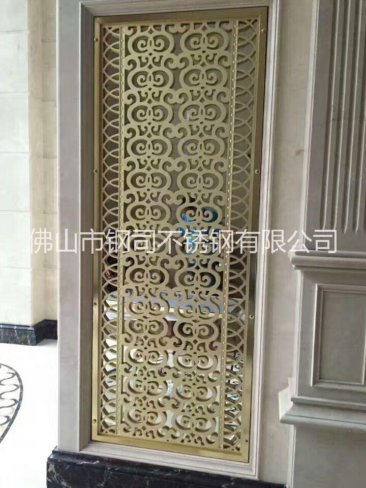 鋁藝精雕鏤空藝術(shù)屏風(fēng) 雕刻裝飾鋁屏風(fēng)