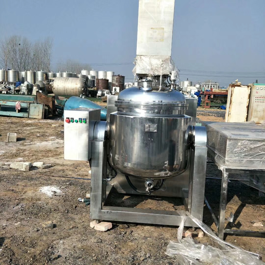 出售250L 真空乳化機(jī)自動(dòng)翻缸