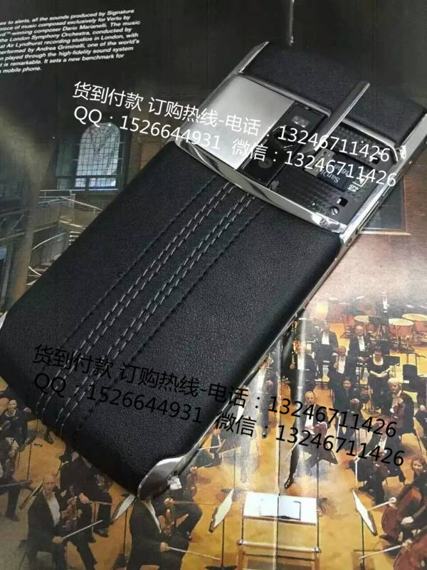 威圖機(jī)器vertu大屏手機(jī)系列touch觸屏手機(jī)