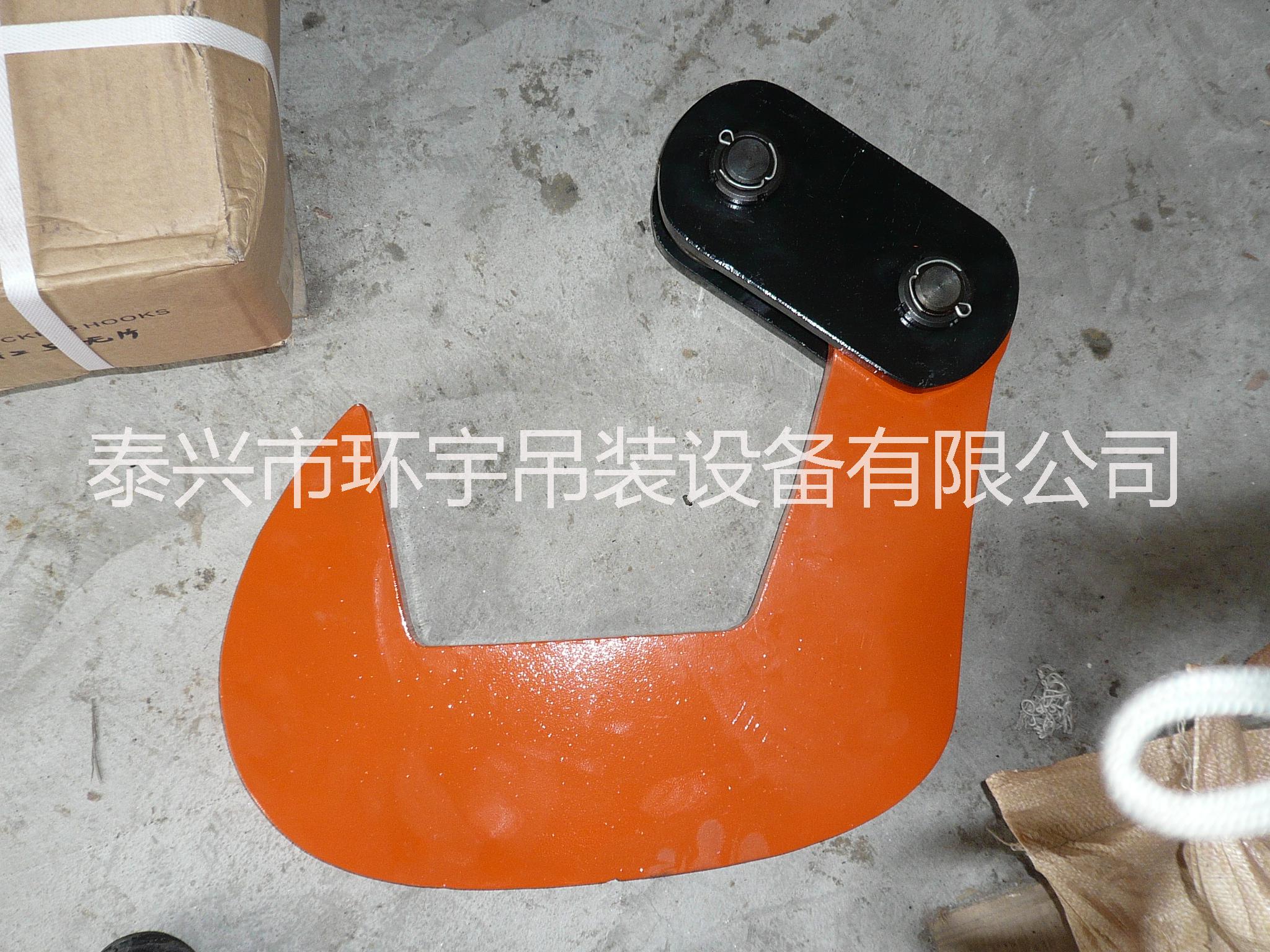 豎吊鋼板起重鉗5t、起重吊鉗0~50mm、鋼板起重鉗、起重鉗，品質(zhì)保證！