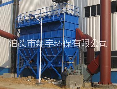 河北翔宇廠家直銷DMC-24型 單機脈沖布袋除塵器 環(huán)保除塵設備單機脈沖布袋除塵器
